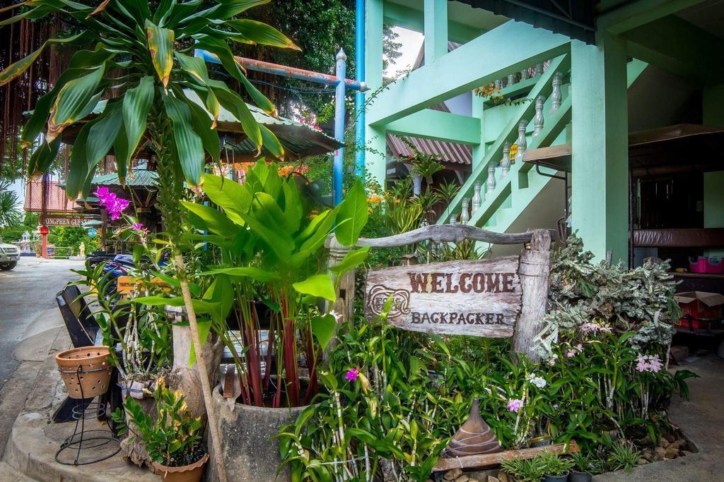 Pongphen Guesthouse - Sha Plus Certified Kanchanaburi City Exteriör bild